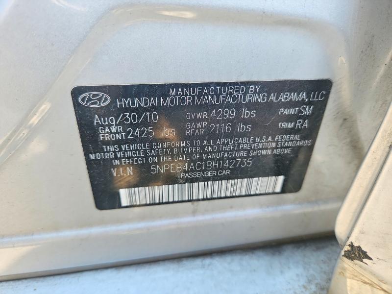 Продаж на аукціоні авто 2011 Hyundai Sonata, vin: 5NPEB4AC1BH142735, номер лоту: 53907646