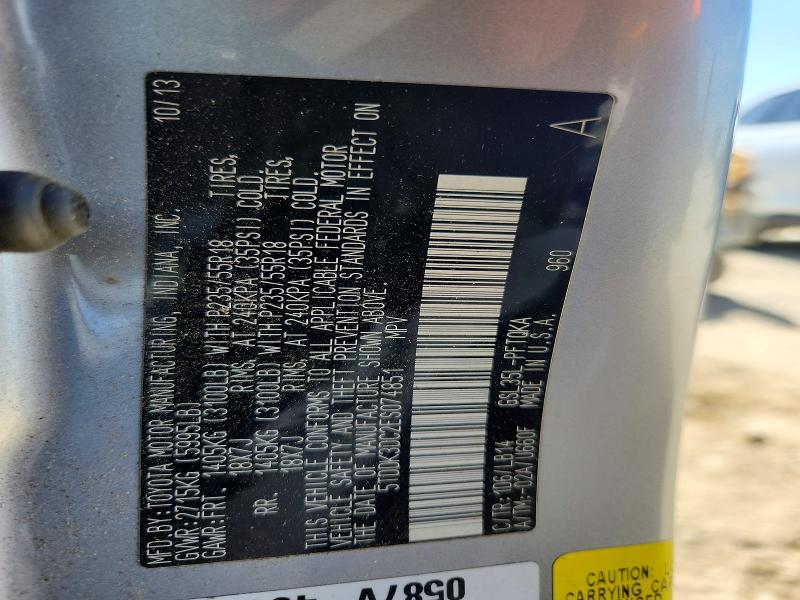 54310296 :رقم المزاد ، 5TDDK3DC2ES074851 vin ، 2014 Toyota Sienna مزاد بيع