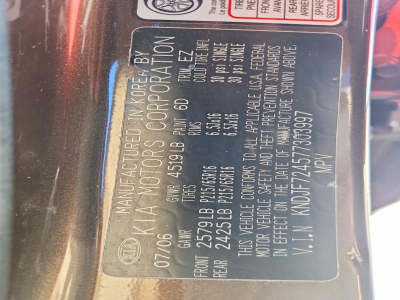 Aukcja sprzedaży 2007 Kia Sportage, vin: KNDJF724577303997, numer aukcji: 52942776