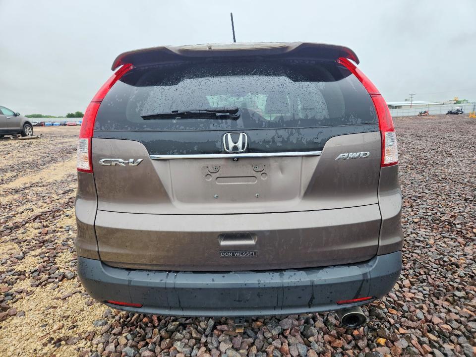Aukcja sprzedaży 2014 Honda Cr-v, vin: 2HKRM4H76EH632807, numer aukcji: 54245956