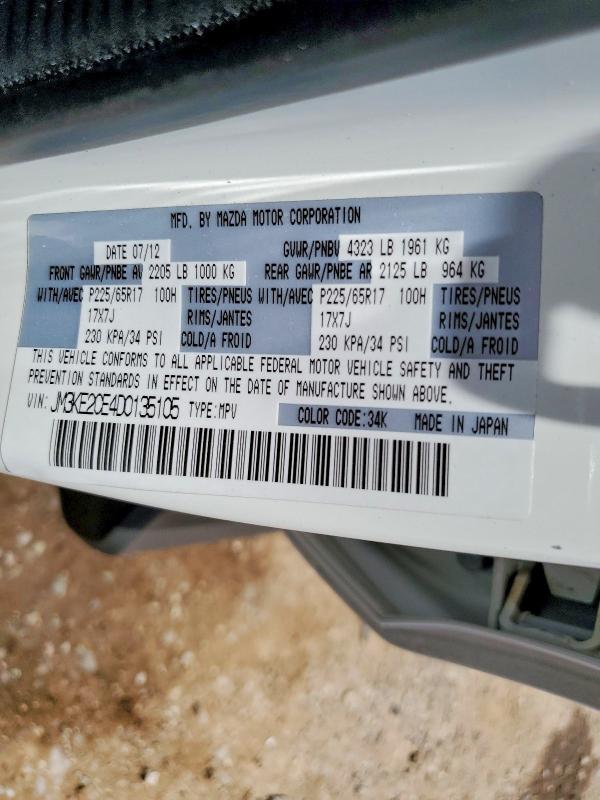Продаж на аукціоні авто 2013 Mazda Cx-5, vin: JM3KE2CE4D0135105, номер лоту: 53774176