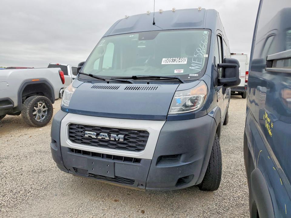2021 Ram Promaster 3500 მანქანა იყიდება აუქციონზე, vin: 3C6MRVJG6ME586630, აუქციონის ნომერი: 50973646