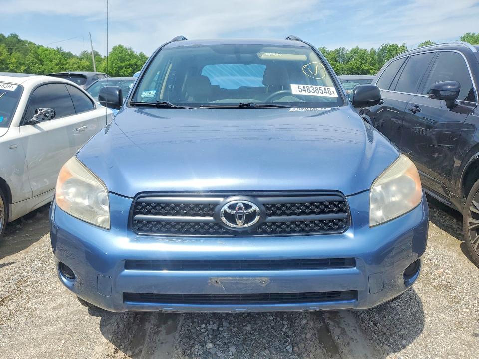 Aukcja sprzedaży 2008 Toyota Rav4, vin: JTMBD33V785211216, numer aukcji: 54838546