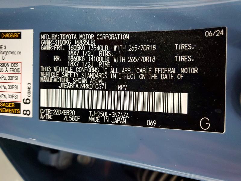 Продажа на аукционе авто 2024 Toyota Land Cruiser, vin: JTEABFAJ9RK010371, номер лота: 54915296