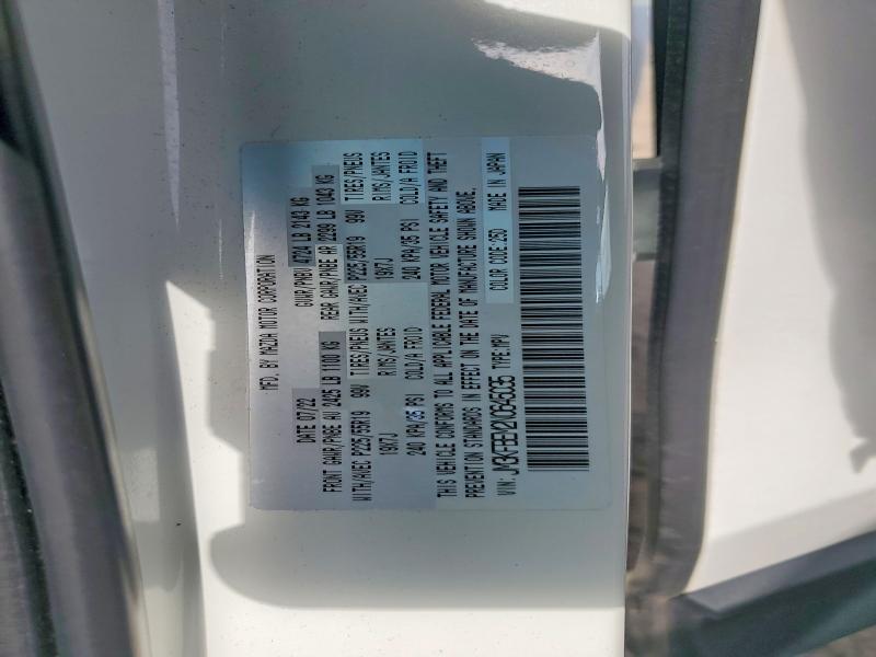 2022 Mazda Cx-5 მანქანა იყიდება აუქციონზე, vin: JM3KFBEM2N0645035, აუქციონის ნომერი: 54455596
