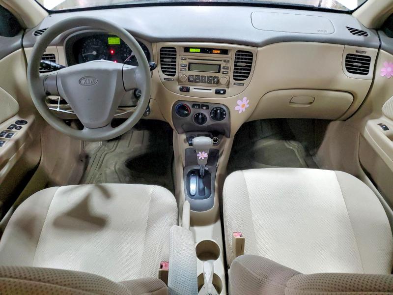 2006 Kia Rio მანქანა იყიდება აუქციონზე, vin: KNADE123066085361, აუქციონის ნომერი: 53650746