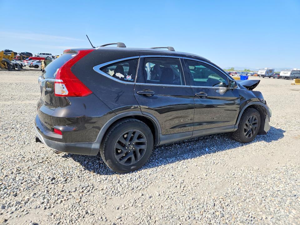 2016 Honda Cr-v მანქანა იყიდება აუქციონზე, vin: 2HKRM4H5XGH630348, აუქციონის ნომერი: 53405326