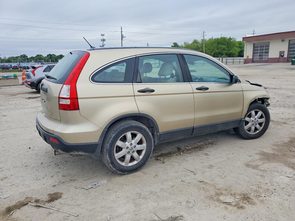 Продажа на аукционе авто 2007 Honda Cr-v, vin: 5J6RE48397L007885, номер лота: 54486006