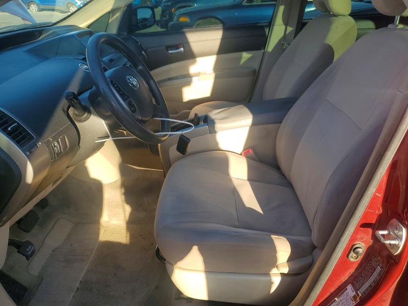 Aukcja sprzedaży 2005 Toyota Prius, vin: JTDKB20U557031714, numer aukcji: 52720416