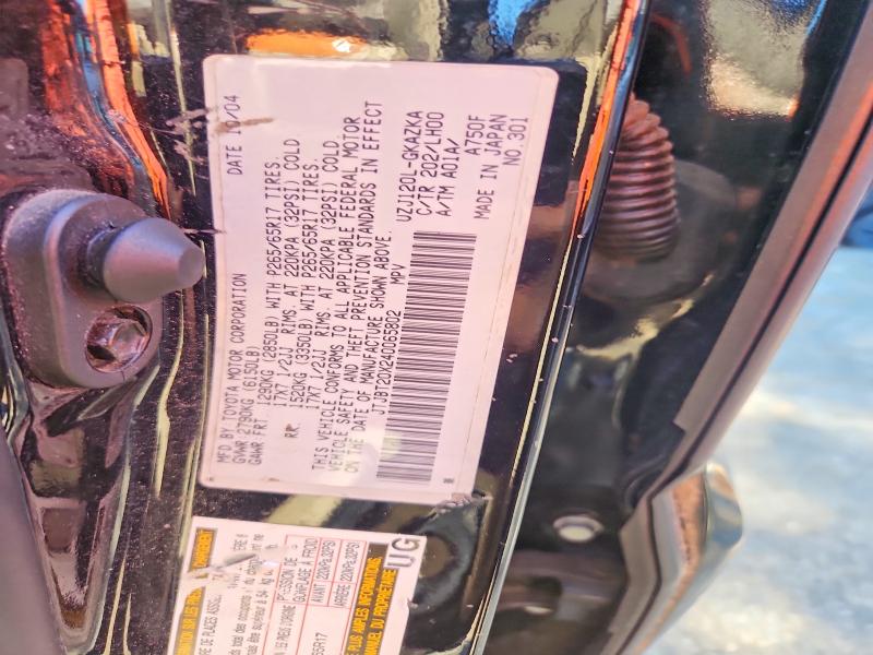 Aukcja sprzedaży 2004 Lexus Gx, vin: JTJBT20X240065802, numer aukcji: 53579966
