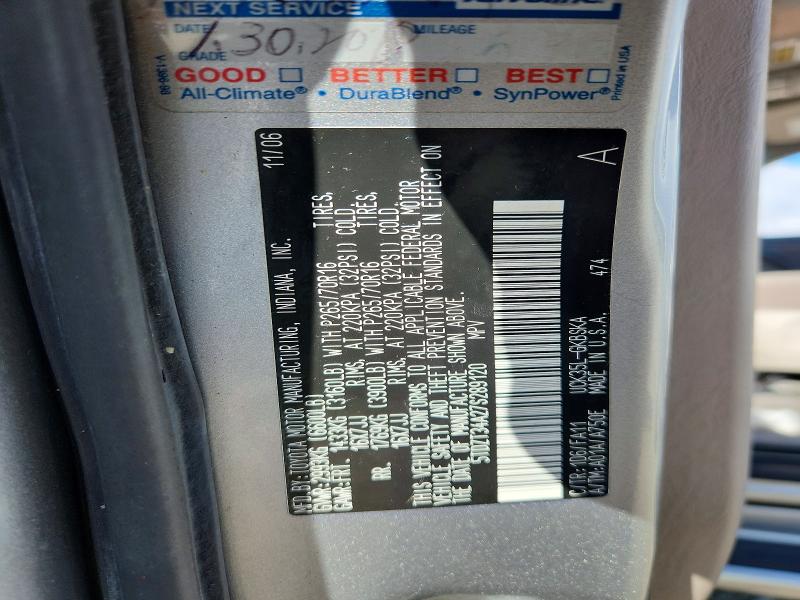 2007 Toyota Sequoia მანქანა იყიდება აუქციონზე, vin: 5TDZT34A27S289120, აუქციონის ნომერი: 55630886