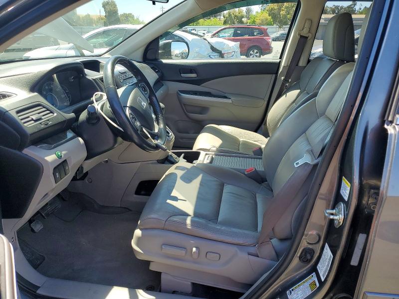 2014 Honda Cr-v მანქანა იყიდება აუქციონზე, vin: 5J6RM3H74EL017690, აუქციონის ნომერი: 54297596