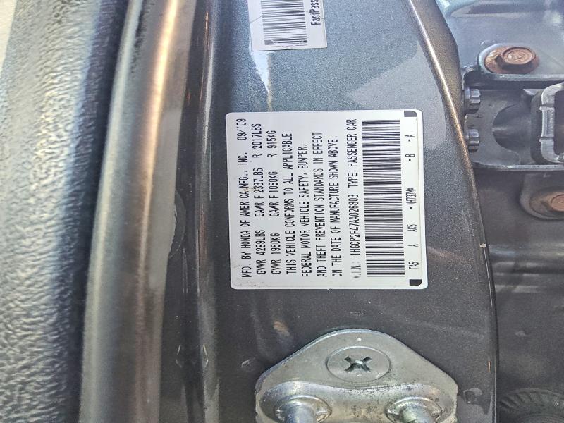 48690336 :رقم المزاد ، 1HGCP2F47AA026803 vin ، 2010 Honda Accord مزاد بيع