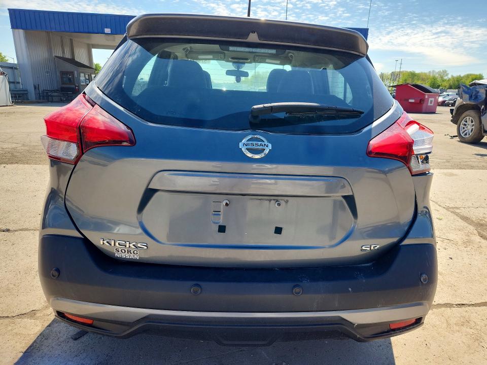 2020 Nissan Kicks მანქანა იყიდება აუქციონზე, vin: 3N1CP5DV2LL554808, აუქციონის ნომერი: 52941136