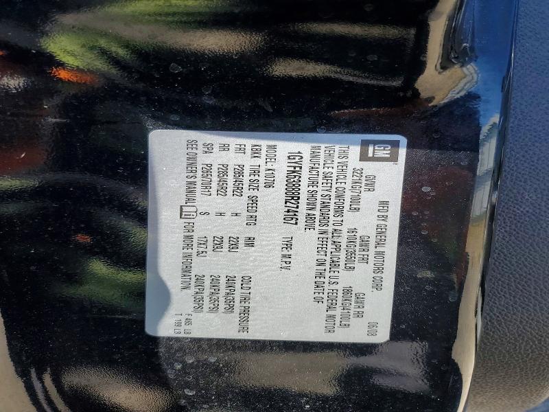 2008 Cadillac Escalade მანქანა იყიდება აუქციონზე, vin: 1GYFK63888R274167, აუქციონის ნომერი: 53452406