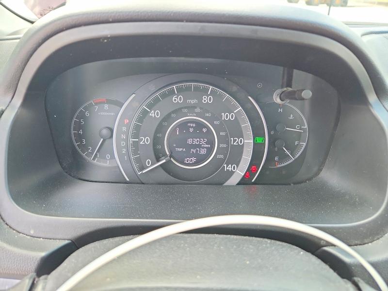 Aukcja sprzedaży 2013 Honda Cr-v, vin: 5J6RM3H76DL002431, numer aukcji: 54603316