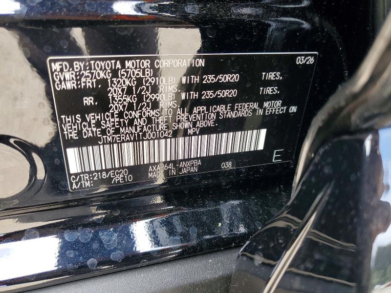 Aukcja sprzedaży 2026 Toyota Rav4 Plug-in Hybrid, vin: JTM7ERAV1TJ001042, numer aukcji: 54532356