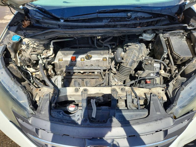 2013 Honda Cr-v მანქანა იყიდება აუქციონზე, vin: 5J6RM3H57DL015509, აუქციონის ნომერი: 54510536