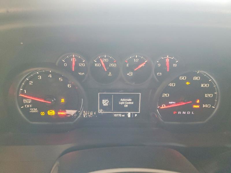 2023 Gmc Sierra მანქანა იყიდება აუქციონზე, vin: 3GTNHAED6PG295370, აუქციონის ნომერი: 52892056