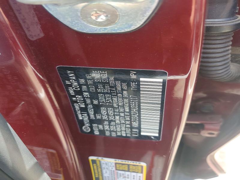 52552256 :رقم المزاد ، KM8J33A20HU355117 vin ، 2017 Hyundai Tucson مزاد بيع