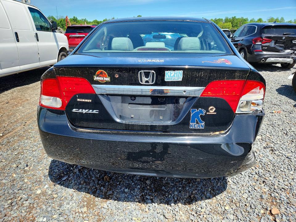 2011 Honda Civic მანქანა იყიდება აუქციონზე, vin: 2HGFA1F56BH308788, აუქციონის ნომერი: 54654946