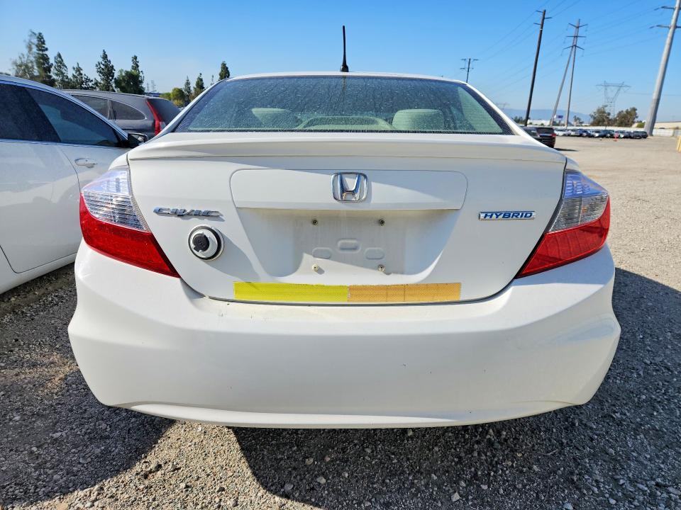 2012 Honda Civic მანქანა იყიდება აუქციონზე, vin: JHMFB4F23CS010663, აუქციონის ნომერი: 54432016