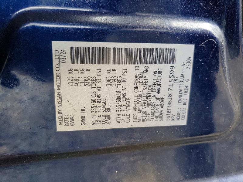 54896146 :رقم المزاد ، 5N1BT3BB1RC715599 vin ، 2024 Nissan Rogue مزاد بيع