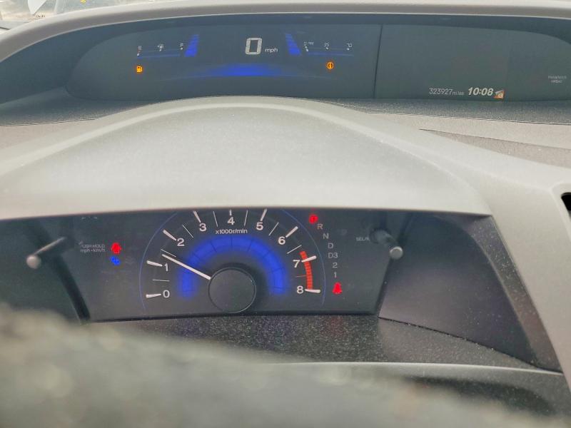2012 Honda Civic მანქანა იყიდება აუქციონზე, vin: 19XFB2F5XCE049690, აუქციონის ნომერი: 54267986