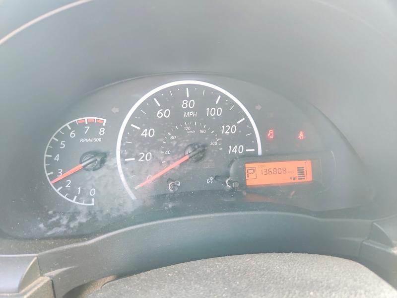 Продажа на аукционе авто 2014 Nissan Versa, vin: 3N1CN7AP5EL850318, номер лота: 53012176