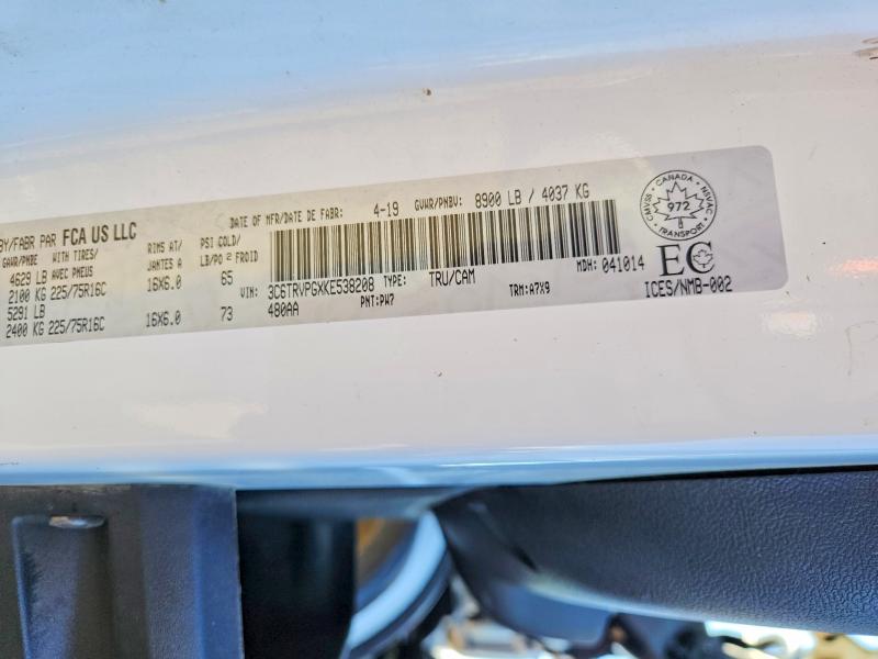 2019 Ram Promaster 2500 მანქანა იყიდება აუქციონზე, vin: 3C6TRVPGXKE538208, აუქციონის ნომერი: 50317416