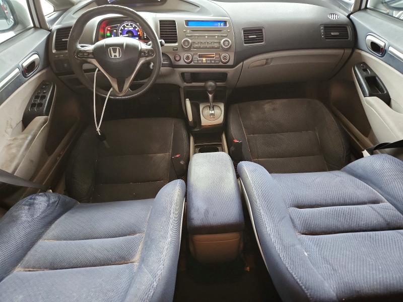 Продажа на аукционе авто 2009 Honda Civic, vin: JHMFA36239S007994, номер лота: 54228496
