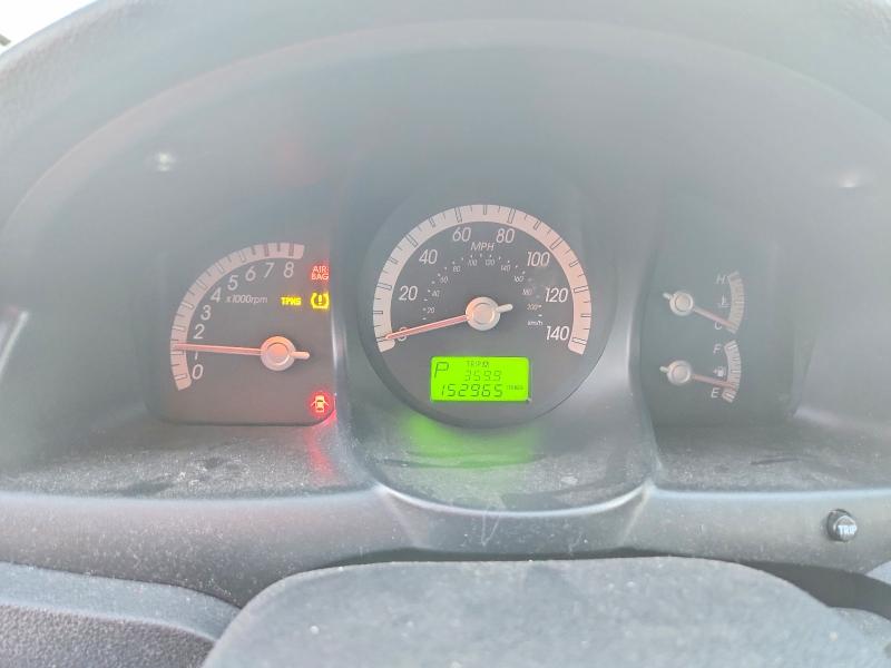 Продажа на аукционе авто 2008 Kia Sportage, vin: KNDJF723687462309, номер лота: 52302936
