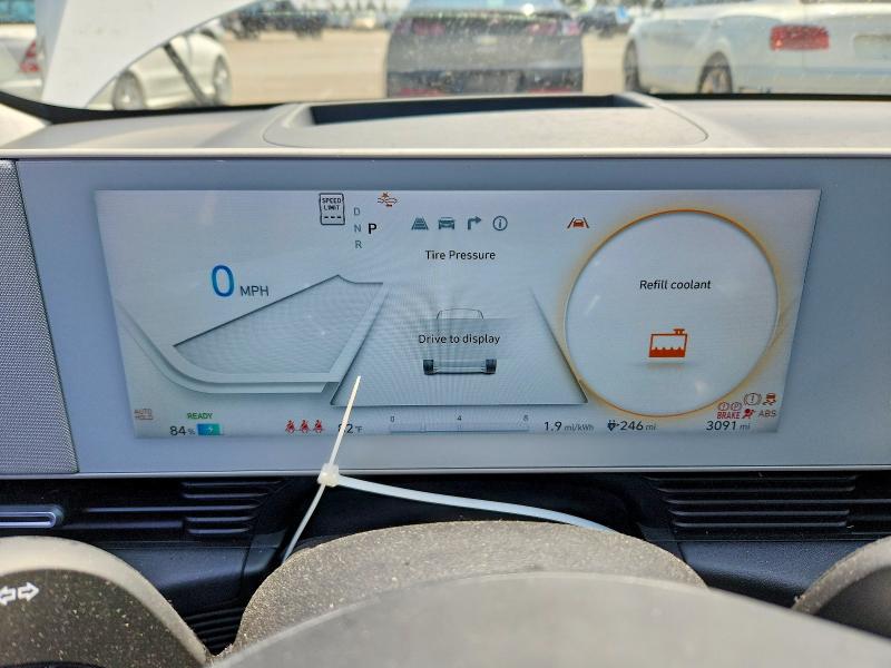 2024 Hyundai Ioniq 5 მანქანა იყიდება აუქციონზე, vin: KM8KR4DE5RU331590, აუქციონის ნომერი: 52046106