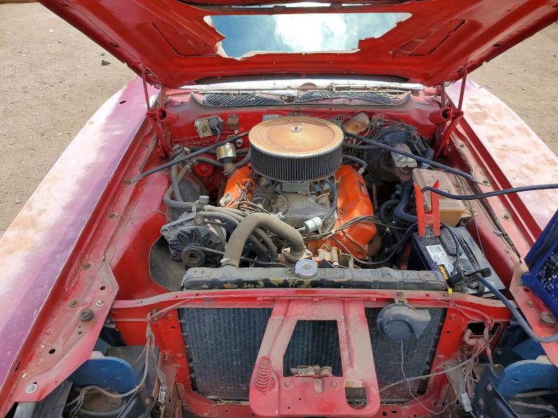 1974 Dodge Charger მანქანა იყიდება აუქციონზე, vin: WP29N4G198199, აუქციონის ნომერი: 53089446