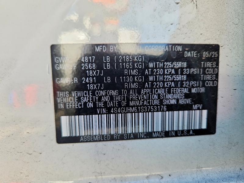 Продажа на аукционе авто 2025 Subaru Crosstrek, vin: 4S4GUHM61S3753176, номер лота: 54176046
