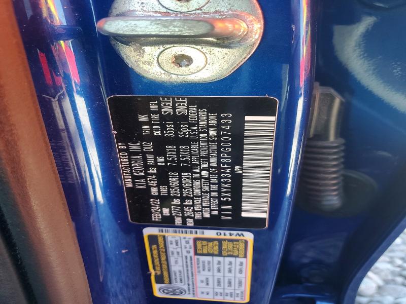 2023 Kia Sportage მანქანა იყიდება აუქციონზე, vin: 5XYK33AF8PG007433, აუქციონის ნომერი: 53894446