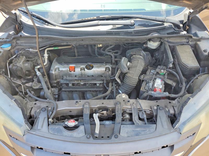 2014 Honda Cr-v მანქანა იყიდება აუქციონზე, vin: 5J6RM3H76EL016170, აუქციონის ნომერი: 53311196