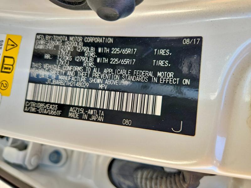 Продажа на аукционе авто 2017 Lexus Nx 200t, vin: JTJBARBZ1H2148029, номер лота: 53519026