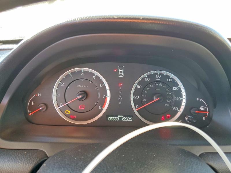 Продажа на аукционе авто 2012 Honda Accord, vin: 1HGCP2F70CA219954, номер лота: 55079056