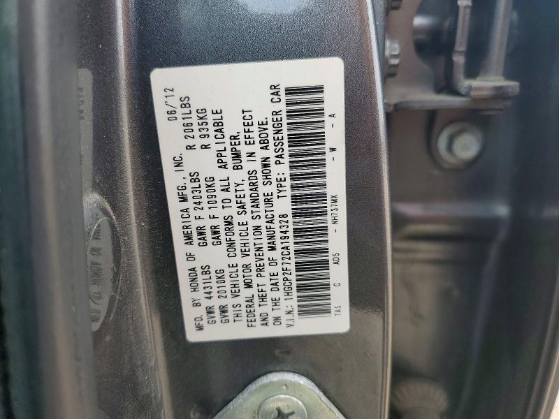 Продаж на аукціоні авто 2012 Honda Accord, vin: 1HGCP2F72CA194328, номер лоту: 53168446
