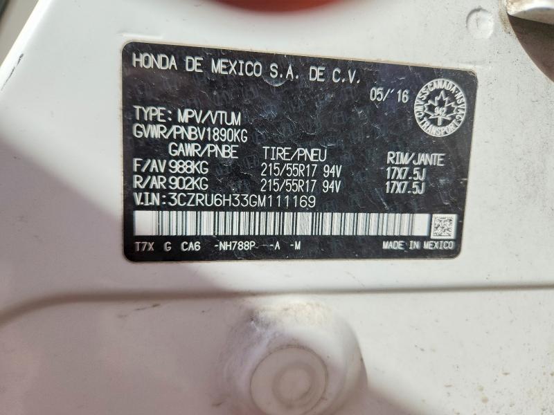 2016 Honda Hr-v მანქანა იყიდება აუქციონზე, vin: 3CZRU6H33GM111169, აუქციონის ნომერი: 53984276