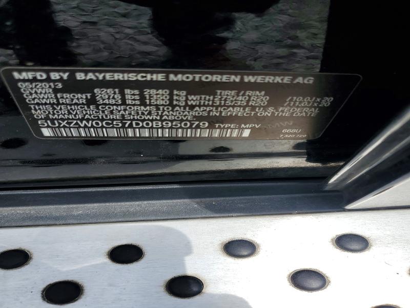 2013 Bmw X5 მანქანა იყიდება აუქციონზე, vin: 5UXZW0C57D0B95079, აუქციონის ნომერი: 52148636