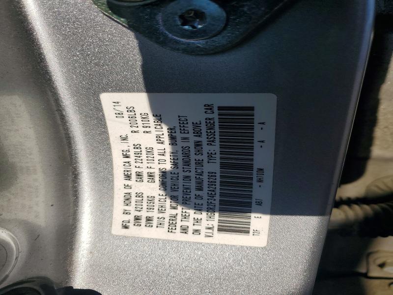 Продажа на аукционе авто 2014 Honda Accord, vin: 1HGCR2F34EA296269, номер лота: 54426016