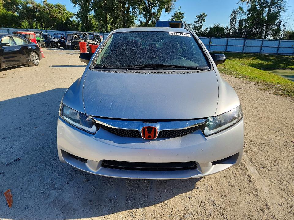 2010 Honda Civic მანქანა იყიდება აუქციონზე, vin: 2HGFA1F42AH005786, აუქციონის ნომერი: 53137216