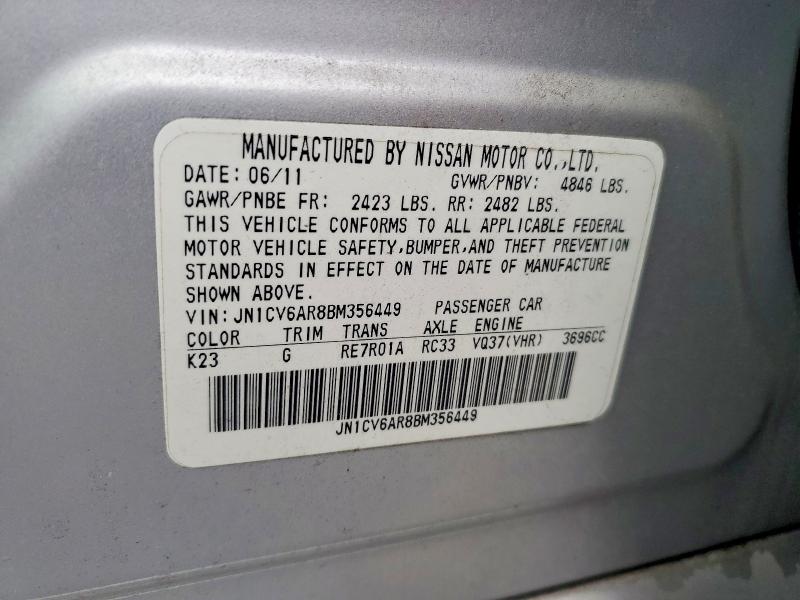 Aukcja sprzedaży 2011 Infiniti G37 Sedan, vin: JN1CV6AR8BM356449, numer aukcji: 53619196