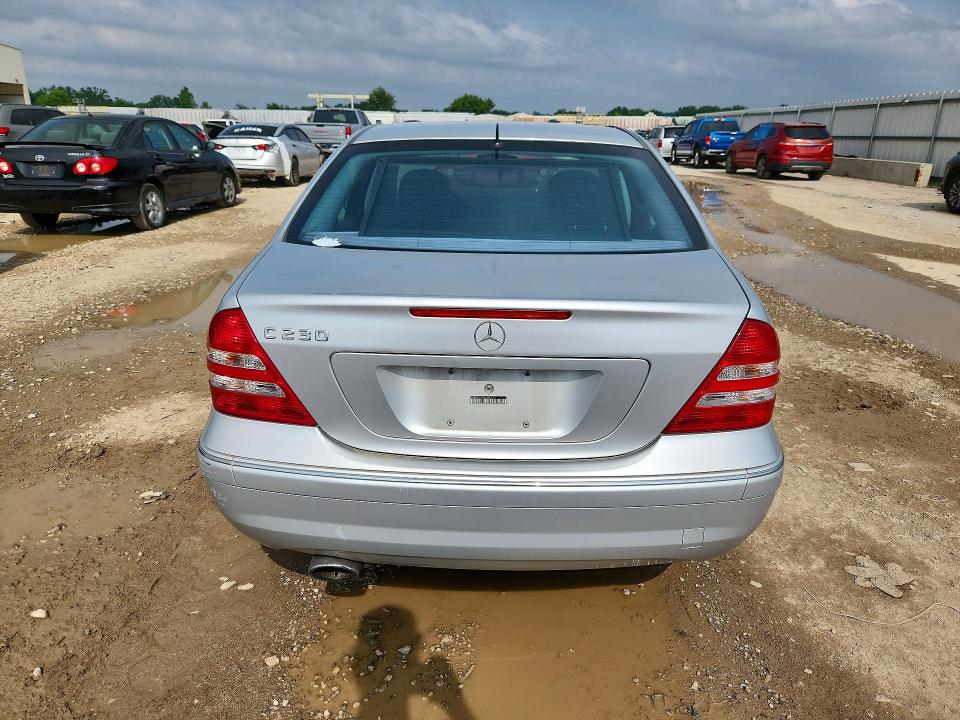 2006 Mercedes-benz C მანქანა იყიდება აუქციონზე, vin: WDBRF52H76A845337, აუქციონის ნომერი: 54160046