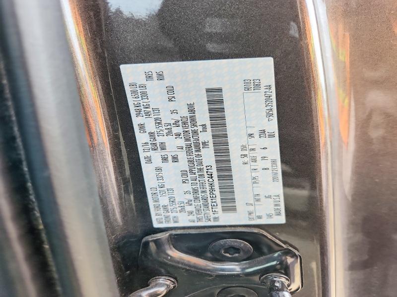 Продаж на аукціоні авто 2017 Ford F150, vin: 1FTEX1EP9HKC44713, номер лоту: 53947276