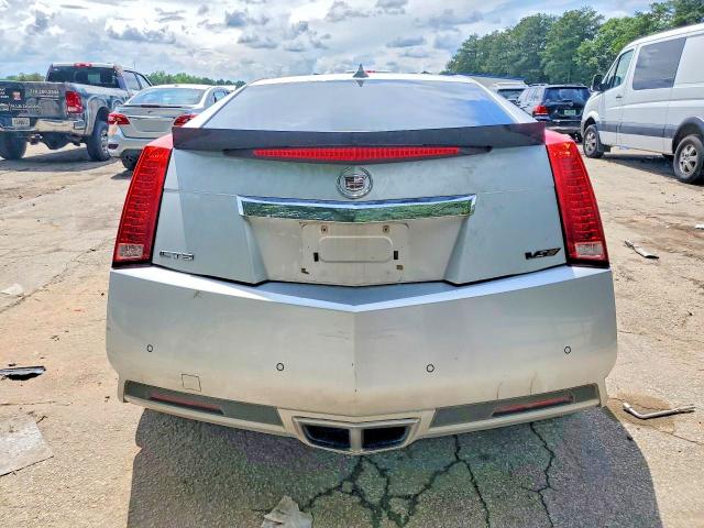 Продажа на аукционе авто 2011 Cadillac Cts, vin: 1G6DA1ED3B0135284, номер лота: 55421616