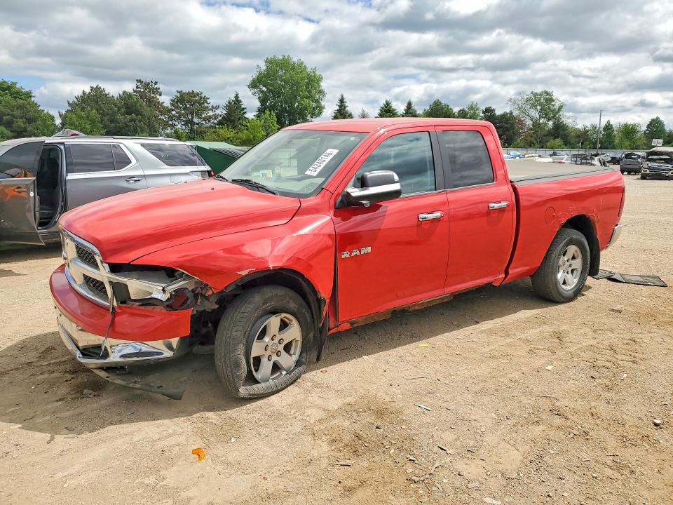 2010 Dodge Ram 1500 მანქანა იყიდება აუქციონზე, vin: 1D7RV1GP5AS152109, აუქციონის ნომერი: 54340146