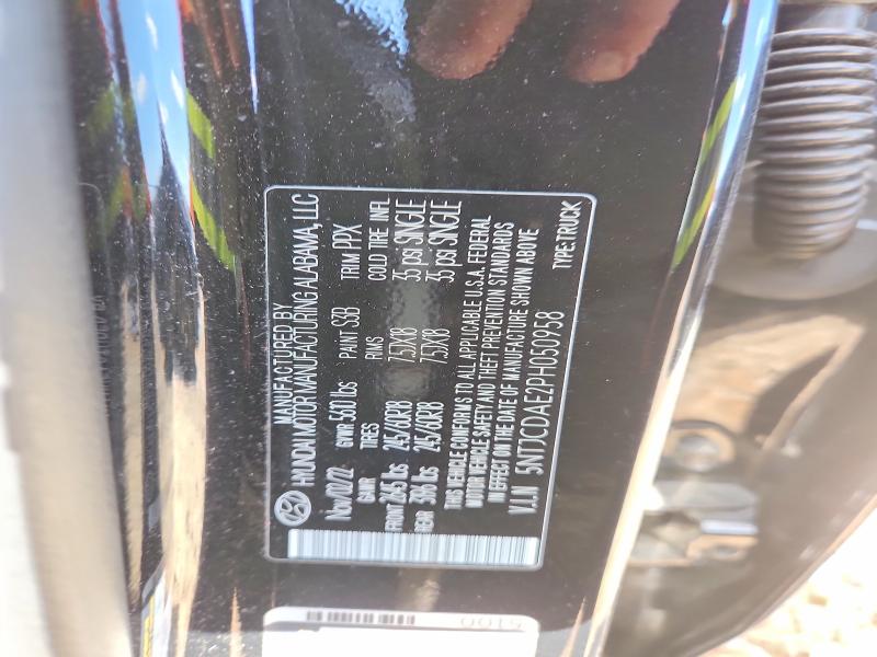 Продаж на аукціоні авто 2023 Hyundai Santa Cruz, vin: 5NTJCDAE2PH050958, номер лоту: 52263016